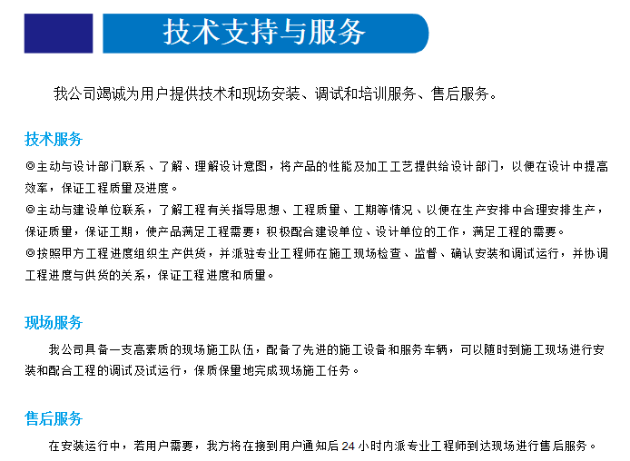 1615535745157956k9Ks.png image.png