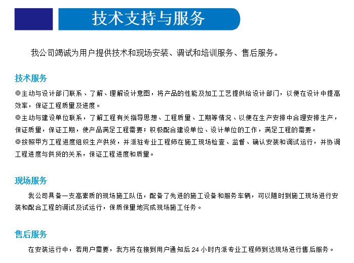 16155369067424500tz8.png image.png