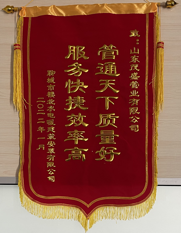 1644195597977194iyzu.png image.png