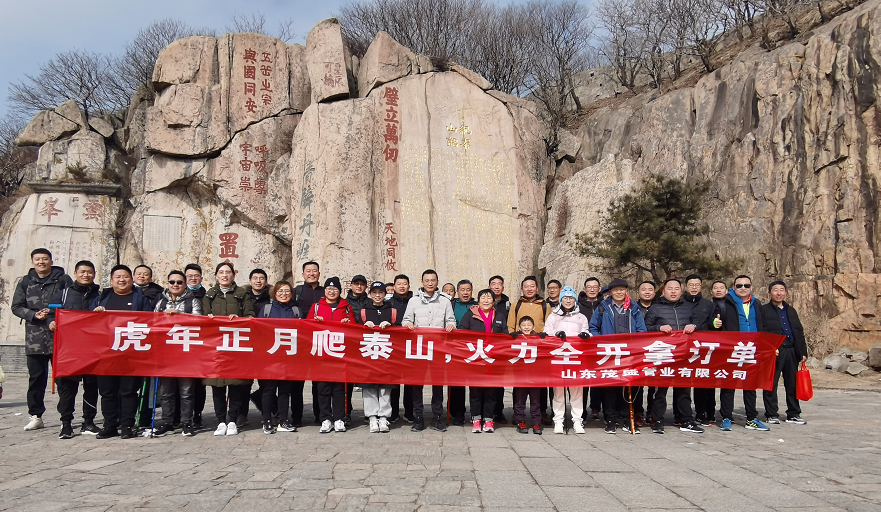 1644545777764838watU.png 微信截圖_20220211101543.png