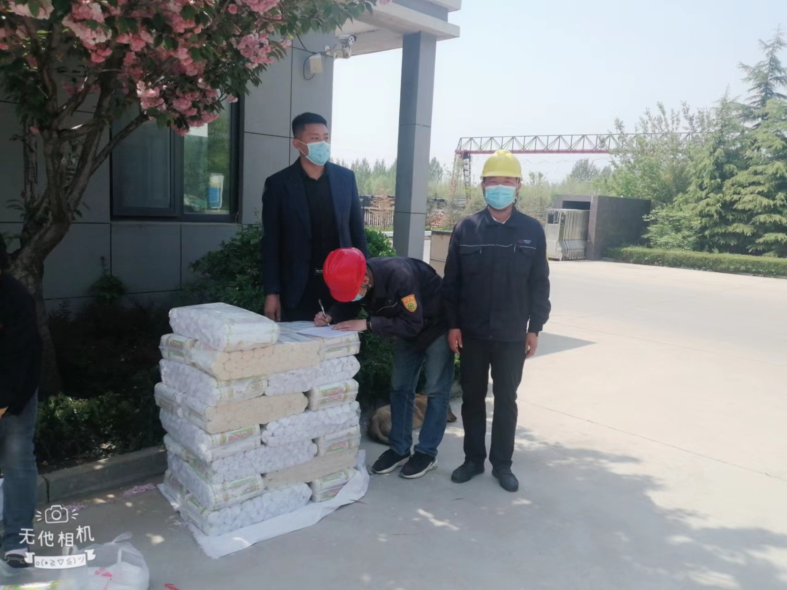 1650445028718865tEQ7.jpg 微信圖片_20220420153914.jpg